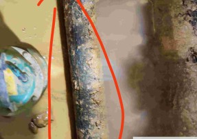 东宝区水管漏水检测公司1